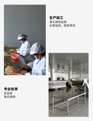 必要商城 大牌品质，工厂价格，重新定义性价比电商