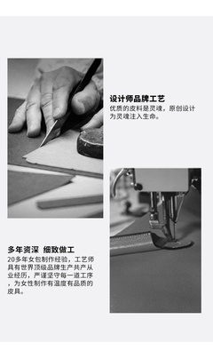 必要商城 大牌品质，工厂价格的颠覆之旅
