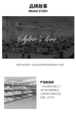 必要商城 大牌品质，工厂价格的创新电商模式