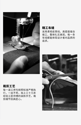 必要商城 大牌品质，工厂价格，重塑你的购物体验