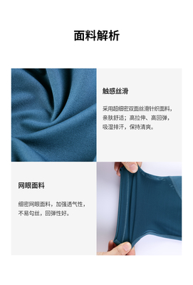 必要商城 大牌品质，工厂价格——重新定义你的购物方式