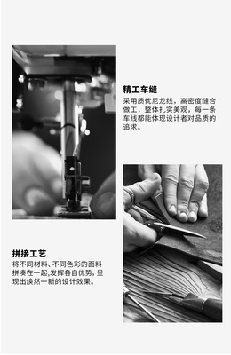 必要商城 大牌品质，工厂价格的网上商城新范式