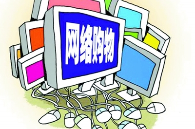 电商产品抽查合格率不到八成 天猫、京东等平台在列，质量监管亟待加强